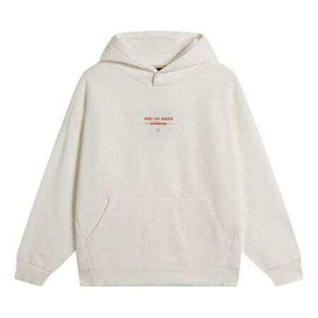 Li-Ning Way Of Wade Logo Hoodie 'Cream White' AWDSC39-8