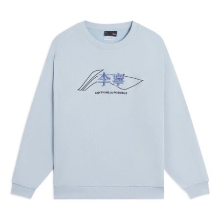 Li-Ning Anything Is Possible Graphic Sweatshirt 'Light Blue' AWDSF97-5