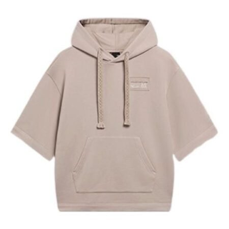 Li-Ning Counterflow Map Graphic Short Sleeve Hoodie 'Light Brown' AWDT535-3
