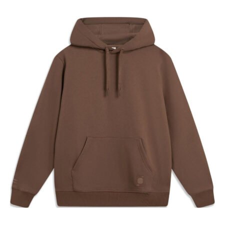 Li-Ning Chinese Color Hoodie 'Brown' AWDT963-5