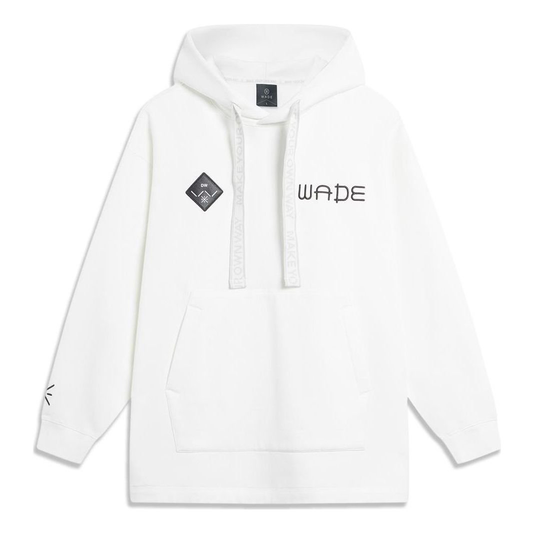 Li-Ning x Cyril Way Of Wade Graphic Hoodie 'White' AWDTB77-2