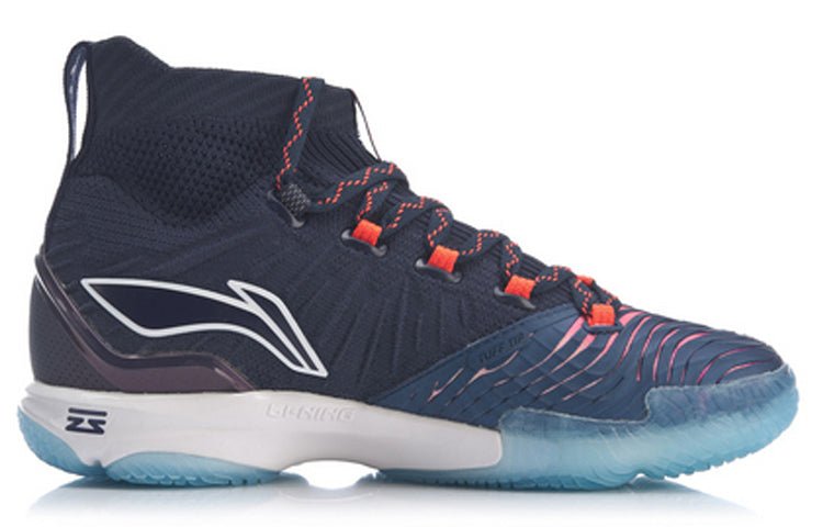 (WMNS) Li-Ning Ranger 3.0 No Boundry Mid 'Red Purple' AYAP002-2 - Image 2