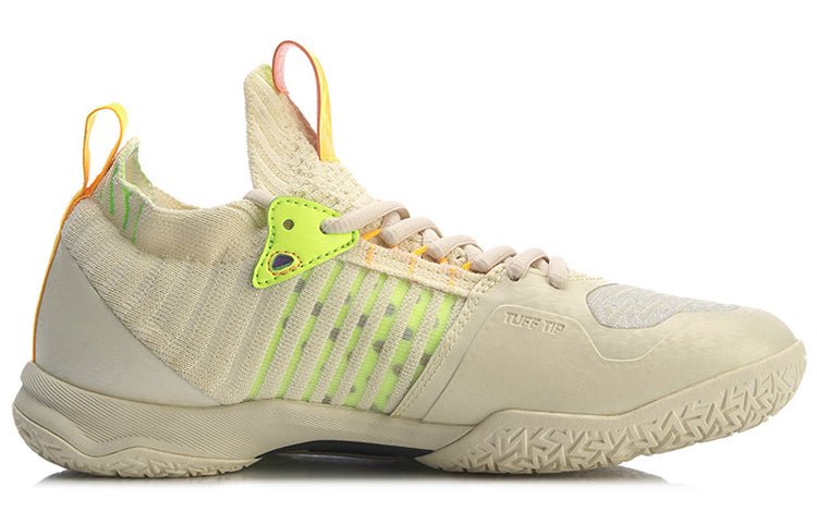 (WMNS) Li-Ning Dagger 4 'Grey Green Orange' AYAR002-2 - Image 2