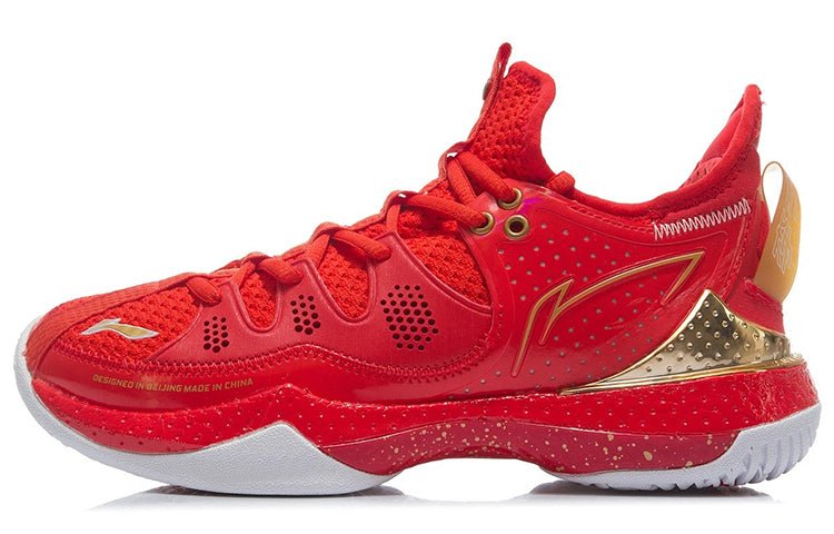 (WMNS) Li-Ning Halberd 3 'Fire Red' AYAR024-2 - Image 2