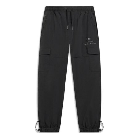 Li-Ning Way Of Wade Graphic Joggers Pants 'Black' AYKT307-1