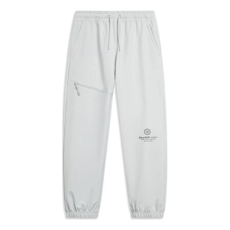 Li-Ning Way Of Wade Graphic Joggers Sweatpants 'Light Grey' AYKT693-2