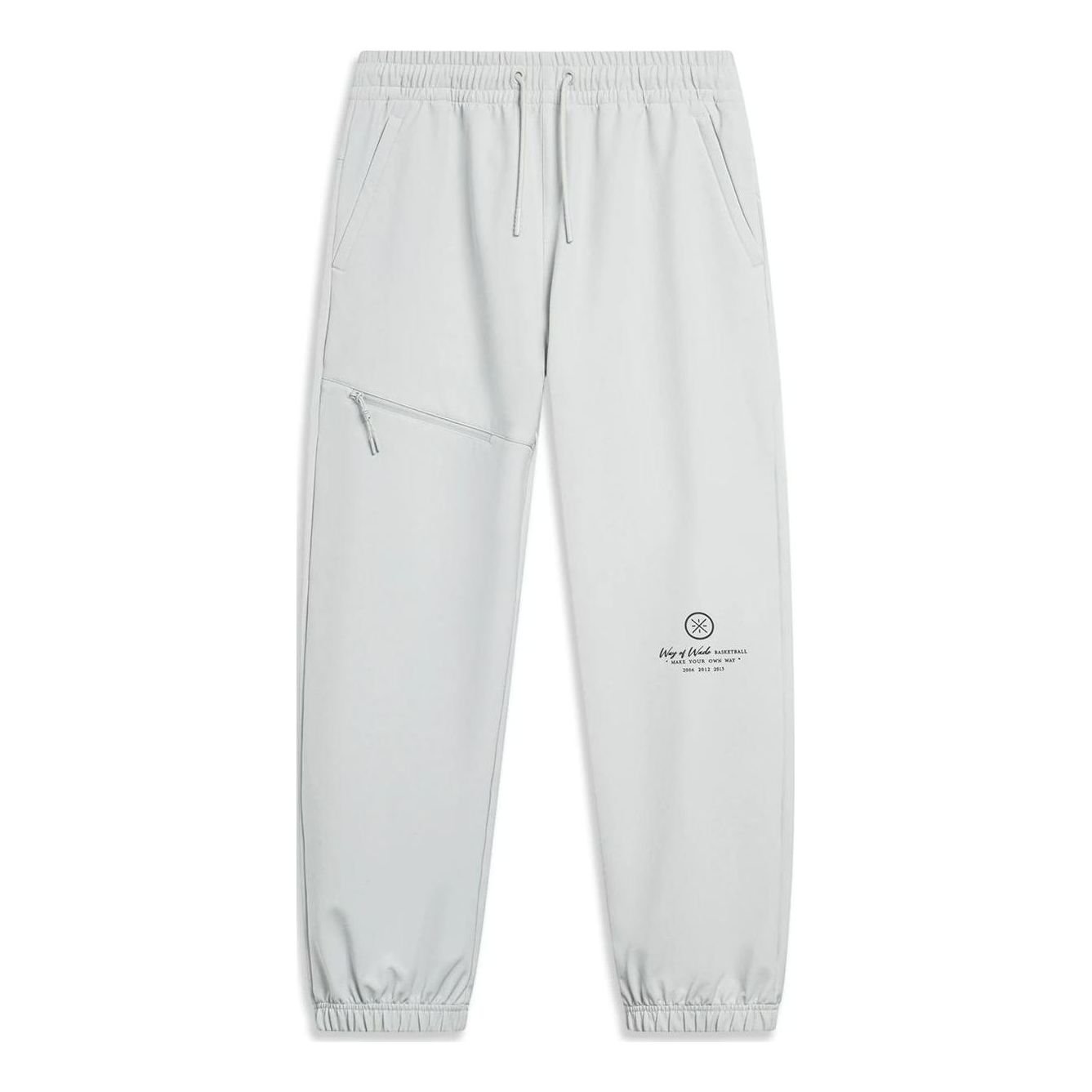 Li-Ning Way Of Wade Graphic Joggers Sweatpants 'Light Grey' AYKT693-2