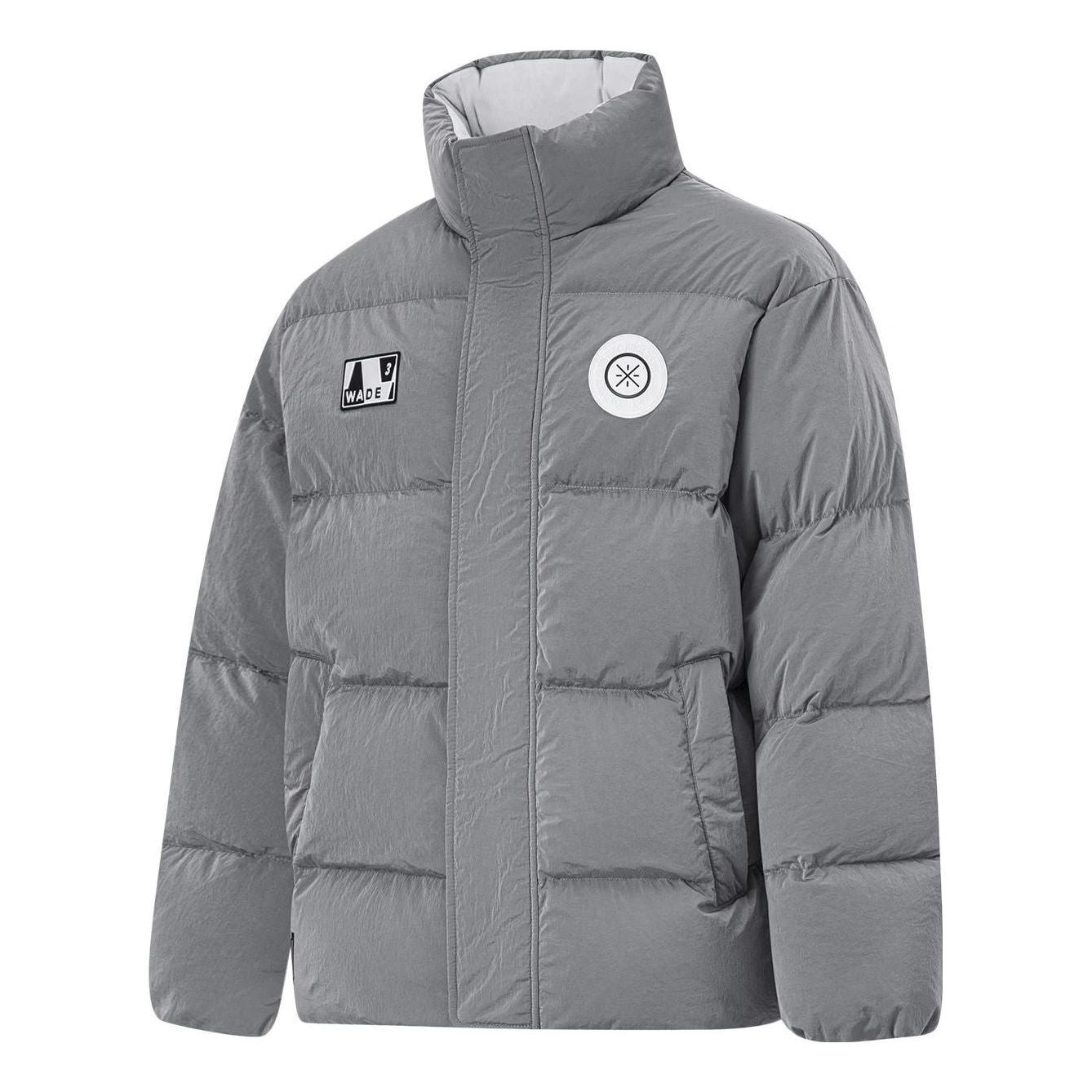 Li-Ning Way Of Wade Logo Down Jacket 'Grey' AYMT165-1