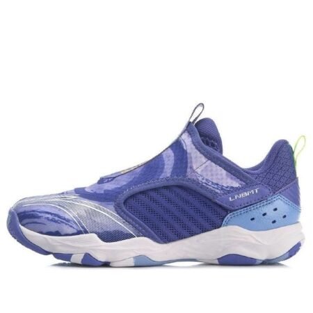 (WMNS) Li-Ning Ranger V Lite 'Purple Blue' AYTR002-3