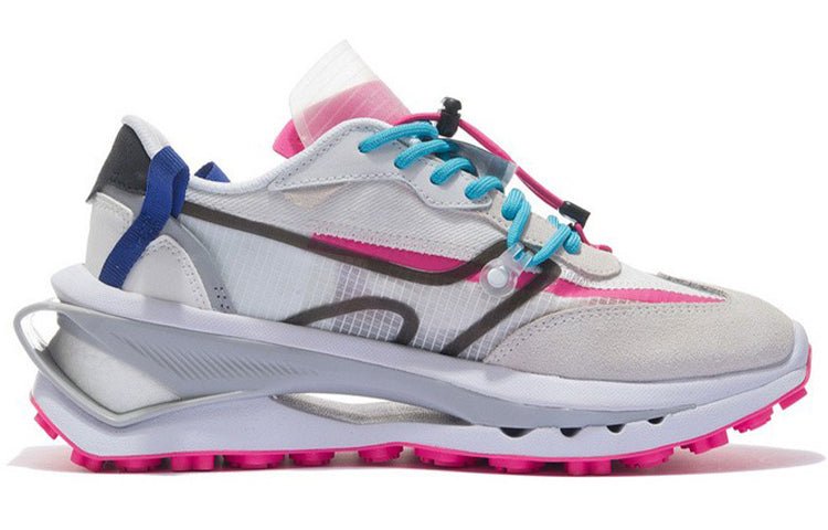 (WMNS) Li-Ning Universe Premium 'Multi Beige Pink' AZGS006-1 - Image 2