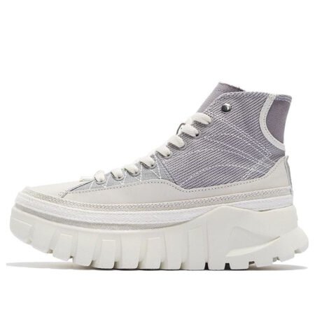 (WMNS) Li-Ning Wave Boot 'Taupe Beige' AZGS090-4
