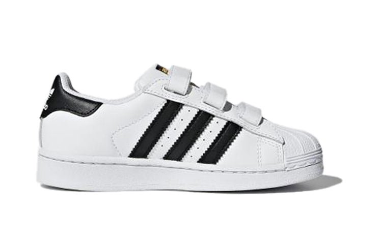 (PS) adidas Superstar Foundation 'Running White' B26070 - Image 2