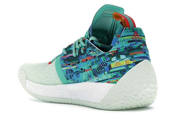 adidas Harden Volume 2 'Vision' B28106 - Image 3