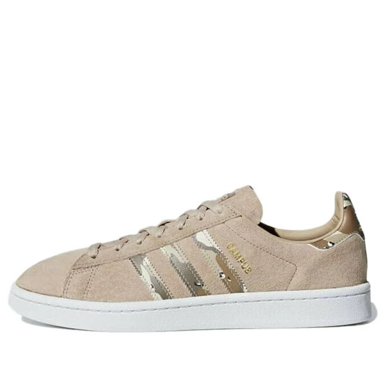 adidas Campus 'St Pale Nude' B37817