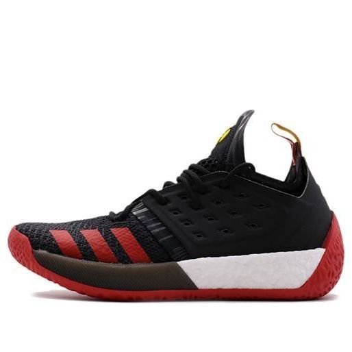 adidas Harden Volume 2 'McDonald's All-American' BB7292