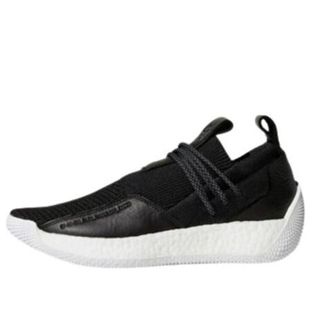 adidas Harden Volume 2 LS 'Core Black' BB7651