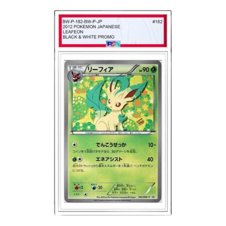 Pokemon BW-P Promotional cards [BW-P 182/BW-P] 'Leafeon: PROMO' BW-P-182-BW-P-JP