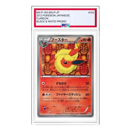 Pokemon BW-P Promotional cards [BW-P 183/BW-P] 'Flareon: PROMO' BW-P-183-BW-P-JP
