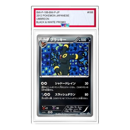 Pokemon BW-P Promotional cards [BW-P 188/BW-P] 'Umbreon: PROMO' BW-P-188-BW-P-JP