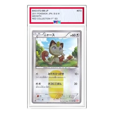 Pokemon Red Collection [BW2 072/066] 'Meowth UR' BW2-072-066-JP