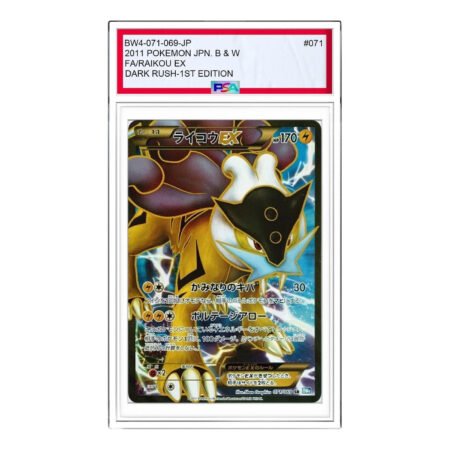 Pokemon Dark Rush [BW4 071/069] 'Raikou EX SR' BW4-071-069-JP