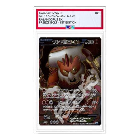 Pokemon Card JP Freeze Bolt [BW6-F 061/059] 'Landorus EX SR' BW6-F-061-059-JP