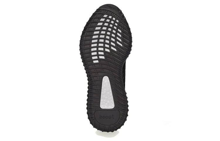 adidas Yeezy Boost 350 V2 'Oreo' BY1604 - Image 5