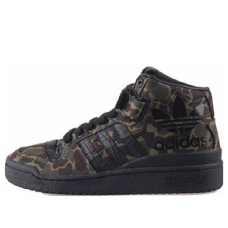 adidas Originals Forum Sneaker 'Camo' BY3804
