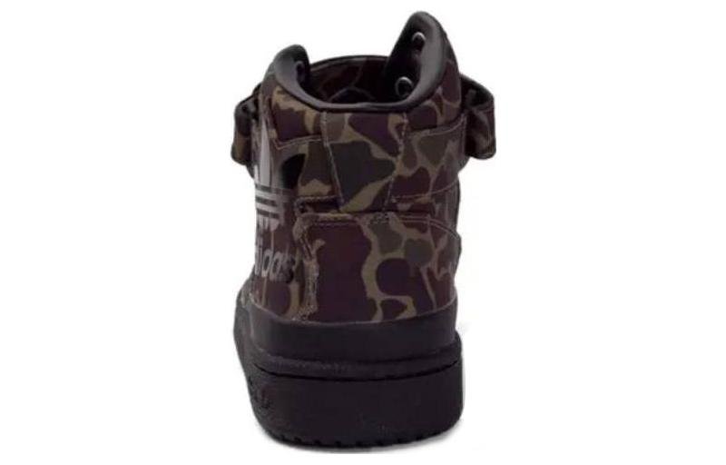 adidas Originals Forum Sneaker 'Camo' BY3804 - Image 5
