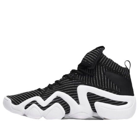 adidas Crazy 8 ADV Primeknit 'Lusso' BY4423