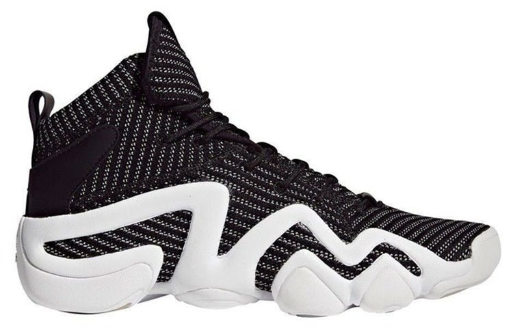 adidas Crazy 8 ADV Primeknit 'Lusso' BY4423 - Image 2