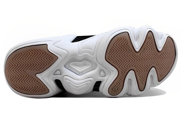 adidas Crazy 8 ADV Primeknit 'Lusso' BY4423 - Image 3