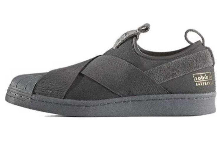 adidas Superstar Slip-On 'Utility Black Grey Five' BZ0209 - Image 2