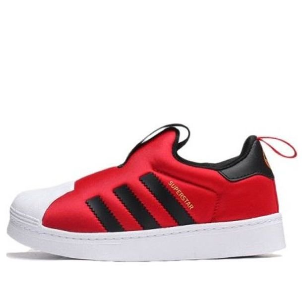 (GS) adidas Superstar 360 J 'Scarlet' CG6573