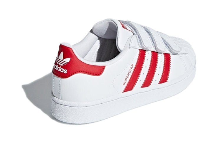 (PS) adidas Superstar CF C 'Scarlet' CG6622 - Image 5