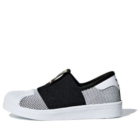 (PS) adidas Superstar SMR 360 C 'Black' CG6987
