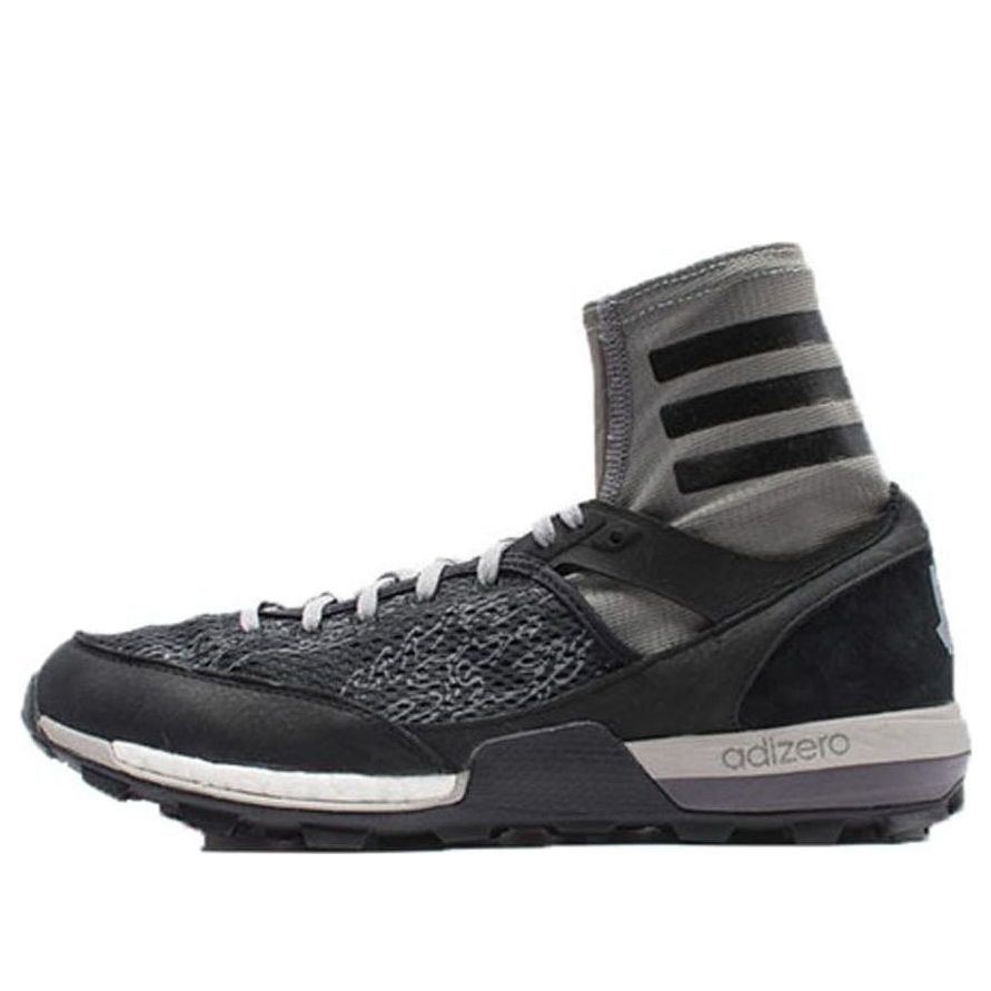 adidas x Undefeated Adizero XT Boost 'Shift Grey' CG7169