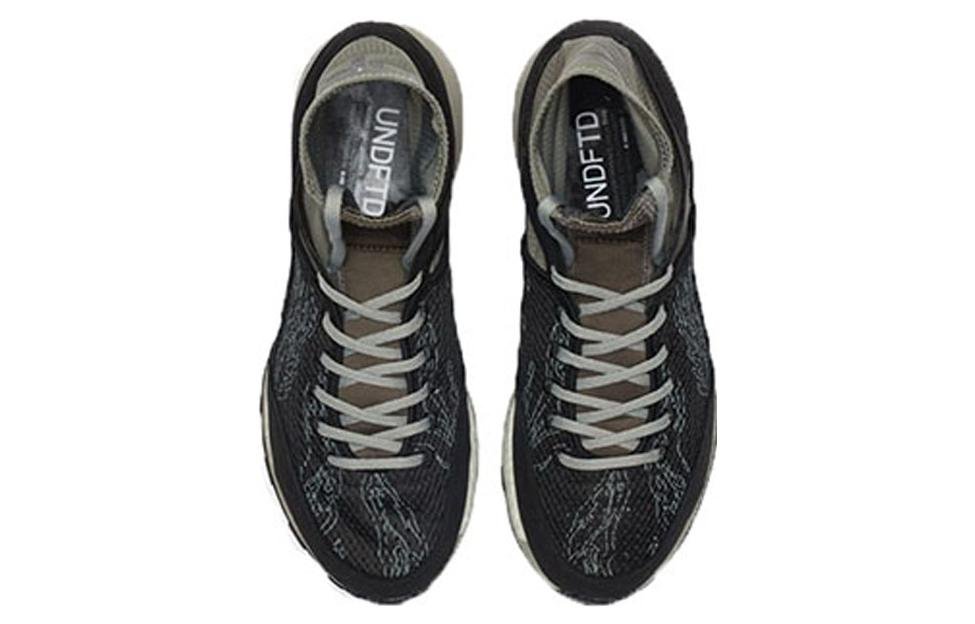 adidas x Undefeated Adizero XT Boost 'Shift Grey' CG7169 - Image 3