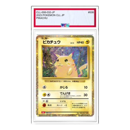 Pokemon Pokemon Card Game Classic [CLL 008/032] 'Pikachu' CLL-008-032-JP