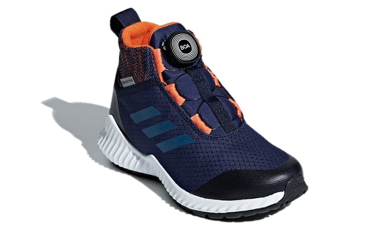 (GS) adidas Fortatrail Boa Wide K Blue/Black CM8492 - Image 3