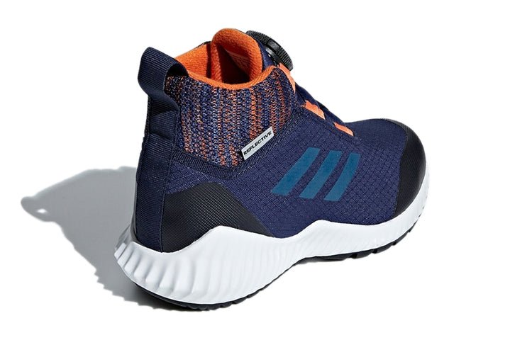 (GS) adidas Fortatrail Boa Wide K Blue/Black CM8492 - Image 4