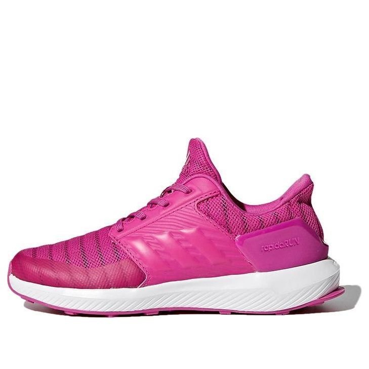 (GS) adidas Rapidarun Wide 'Rose Pink' CQ1748