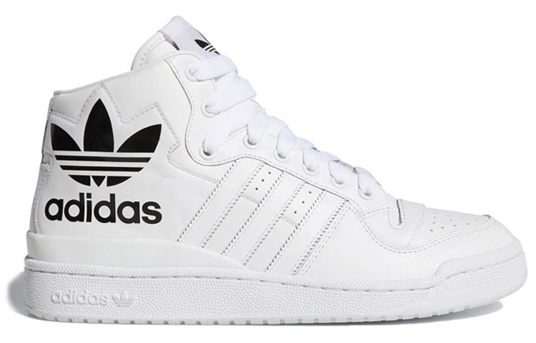 adidas originals Forum Mid Rs Xl 'White Black' D98192 - Image 2