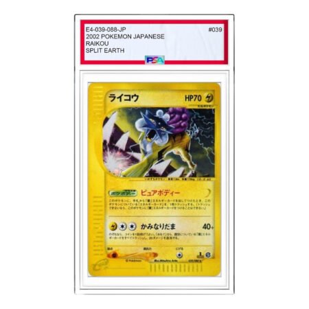 Pokemon Card JP Split Earth [e4 039/088] 'Raikou: Holo' E4-039-088-JP