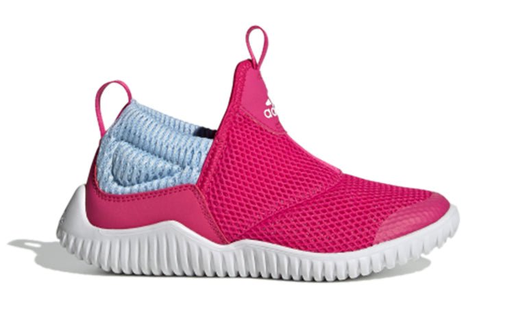 (PS) adidas RapidaZen C 'Pink' EE9319 - Image 3