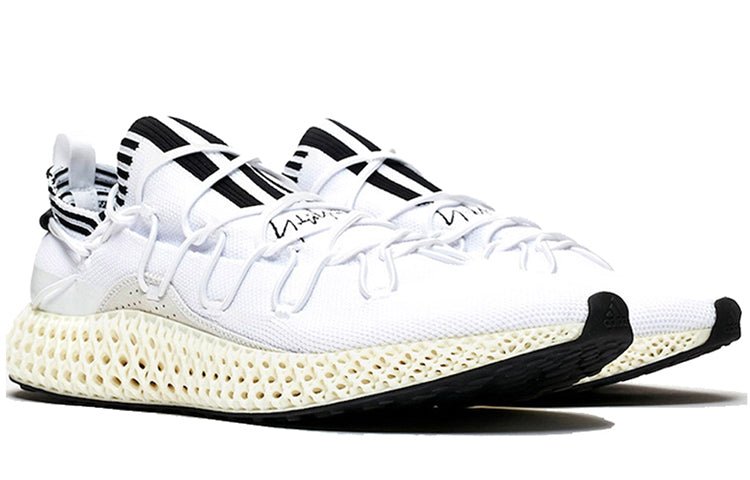 adidas Y-3 Runner 4D II 'Core White' EF0902 - Image 3