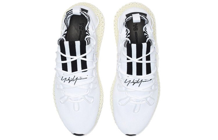 adidas Y-3 Runner 4D II 'Core White' EF0902 - Image 5