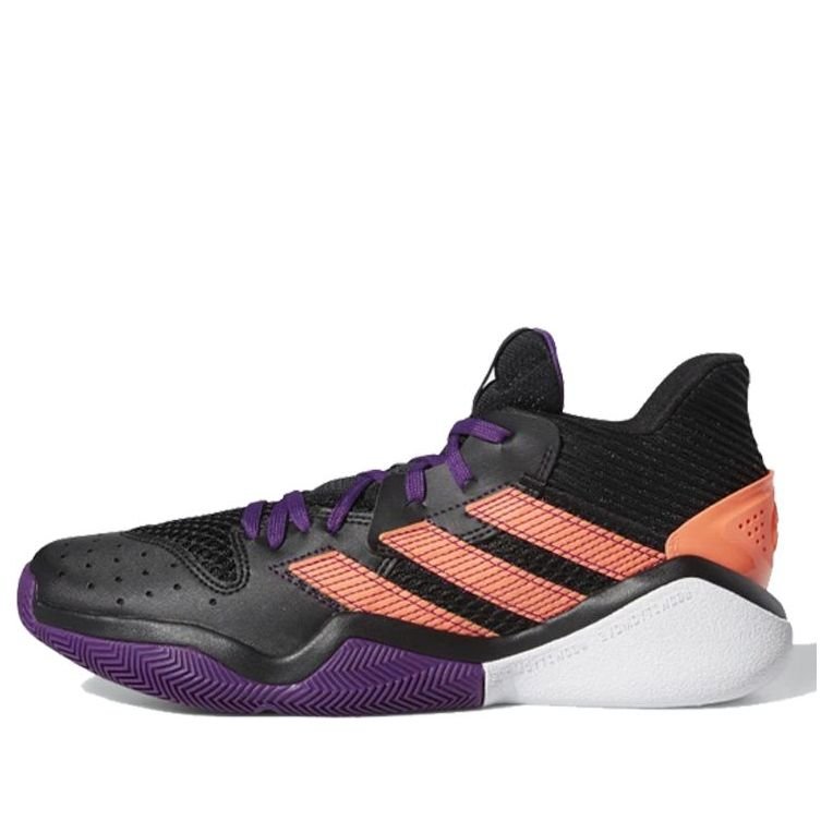 adidas Harden Stepback 'Black Purple Coral' EF9889
