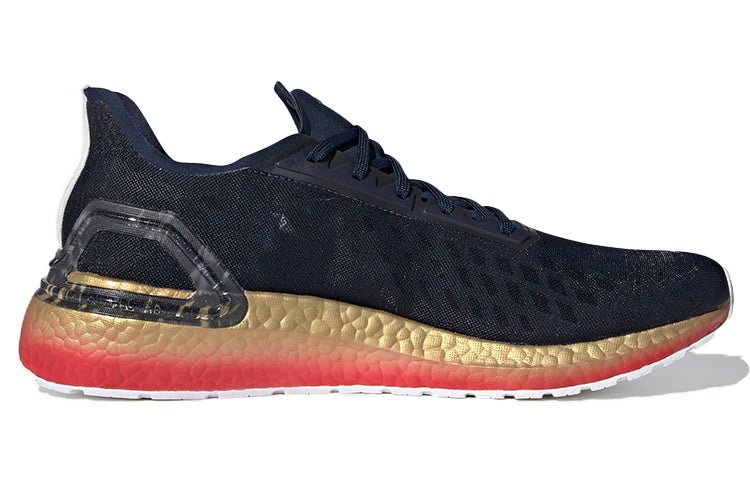adidas Ultra Boost PB 'Black Gold Red' EG0426 - Image 2