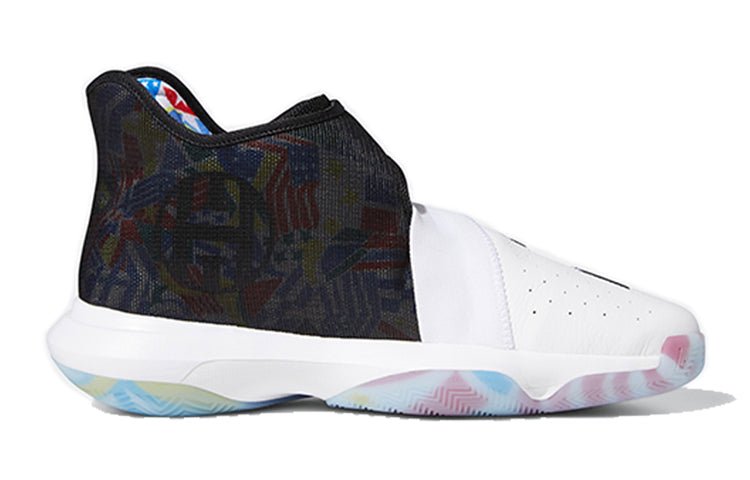 adidas Harden BE 3 BATW White Black EG5099 - Image 2